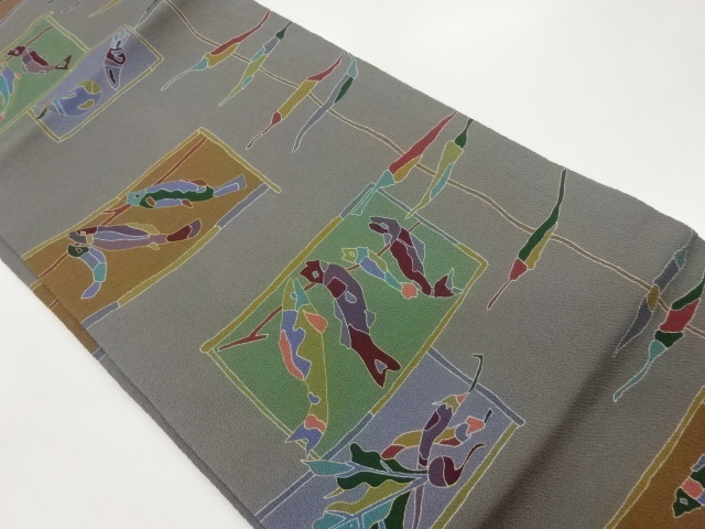 JAPANESE NAGOYA OBI / KINSAI / ABSTRACT STRIPE